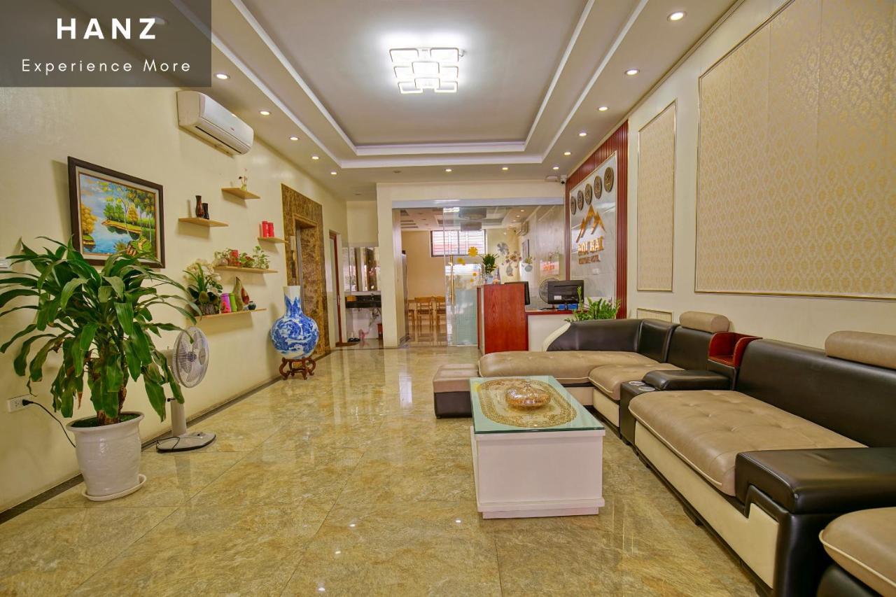 Hanz Noi Bai Airport Boutique Hotel 하노이 외부 사진